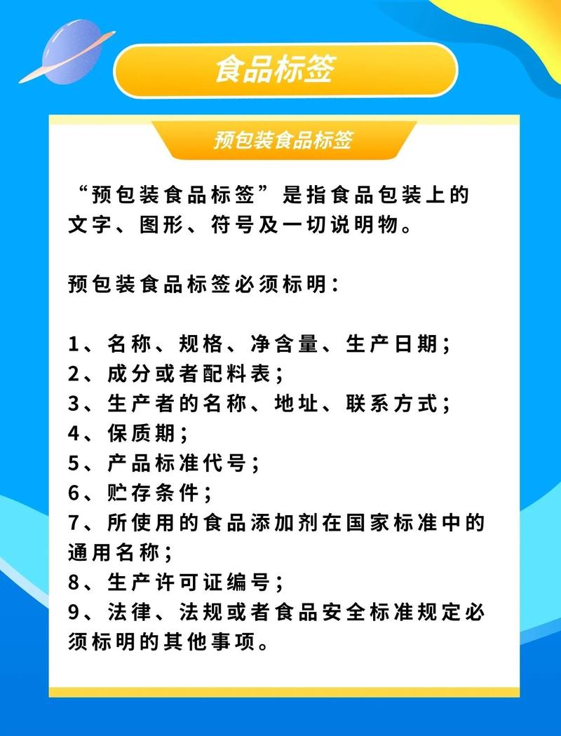 qq标签点赞可以取消吗