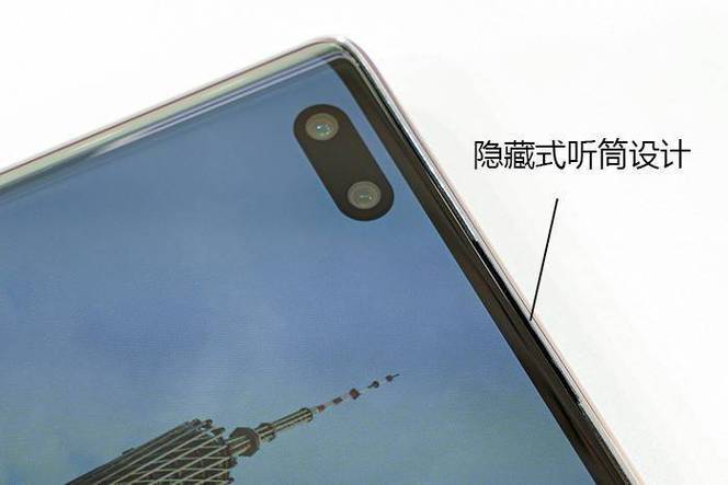 荣耀手机听筒声音小缩略图