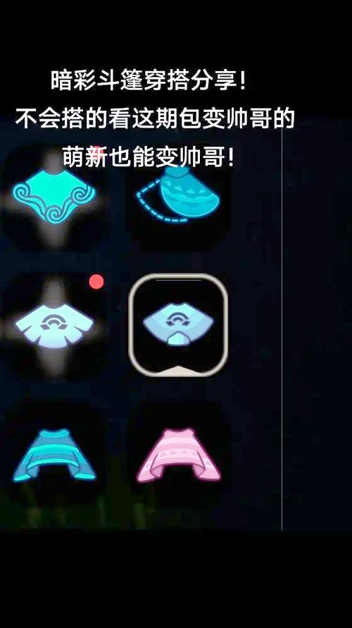 零氪玩家是什么意思