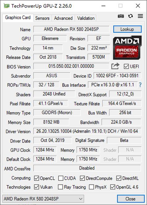 rx580显卡参数缩略图
