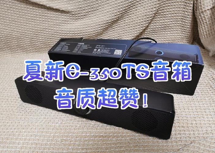 QQ音乐一连上蓝牙就自动放歌