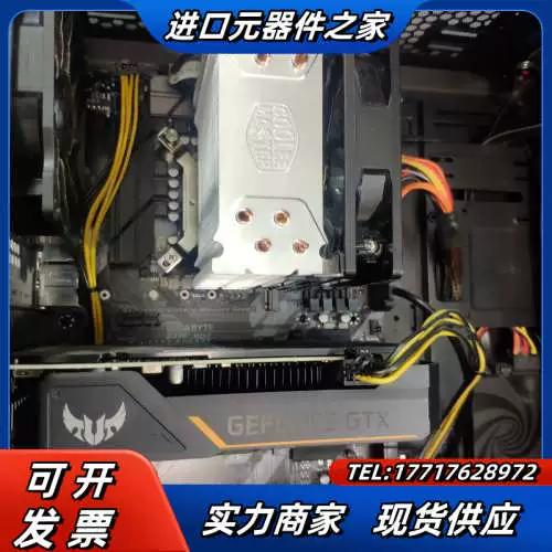 技嘉z370主板点不亮