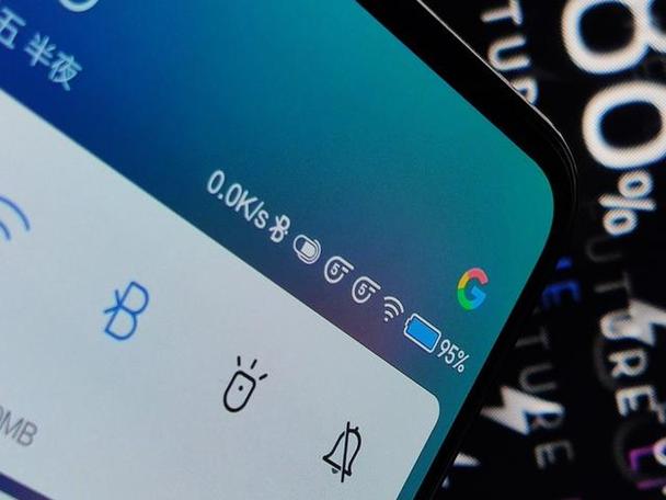 小米时钟MIUI10版本