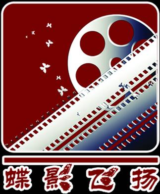飞扬影视