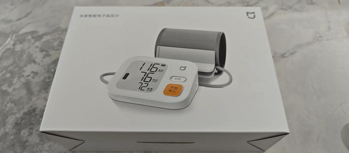 手机血压测量仪