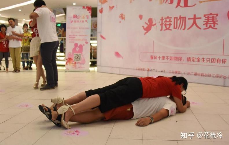男人接吻时呼吸急促的原因