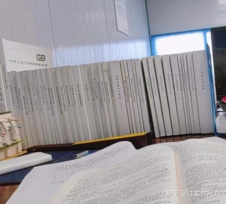 当工程师有多难