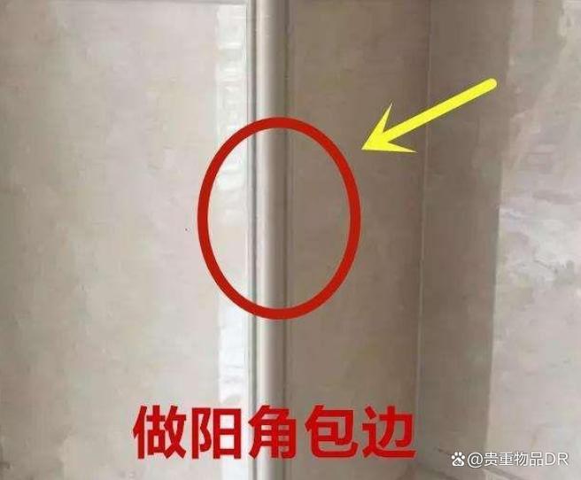 墙砖怎么贴才牢不易掉