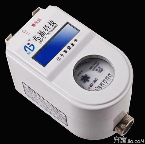 智能水表唤醒按键在哪