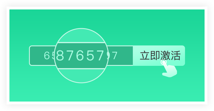 人卫图书激活码可以几个人用图标