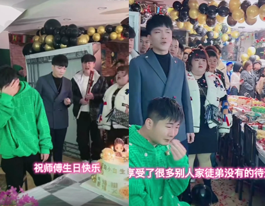 白小白生日会现场回放