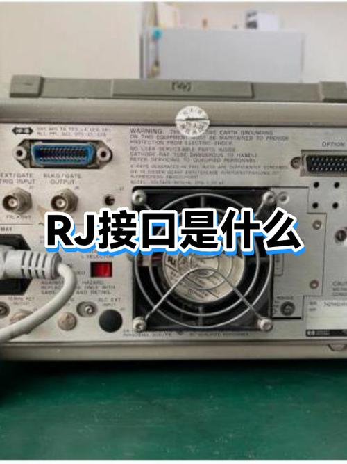 bs版和RJ版什么意思