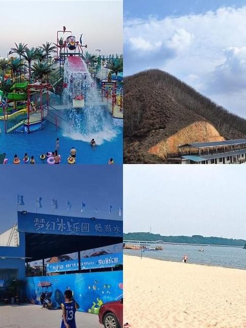 梦乐湾水上乐园图标
