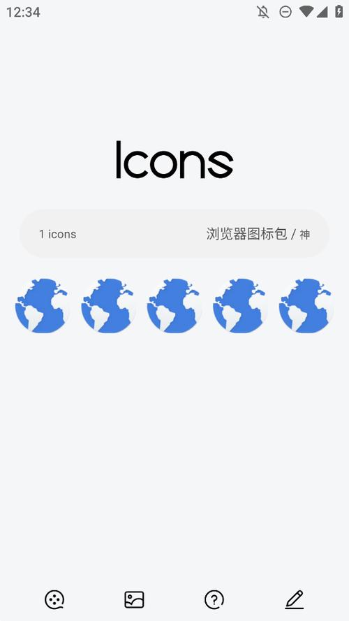 浏览器V11.0.10版本下载