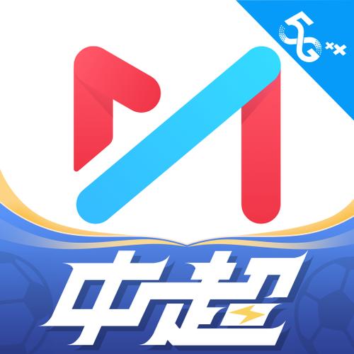 45app下载