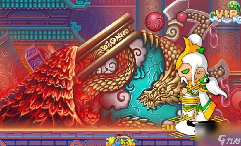 造梦西游3玉衡石有什么用图标