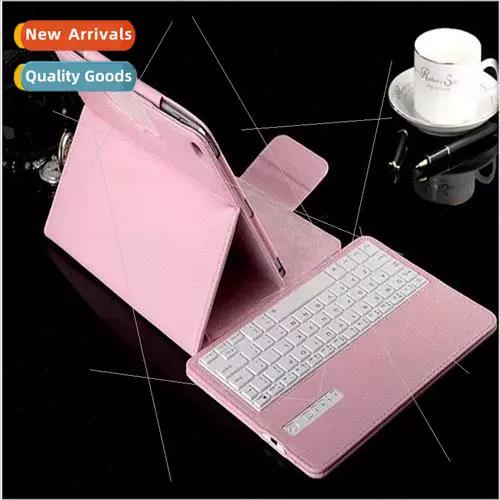 ipad keyboard怎么连接