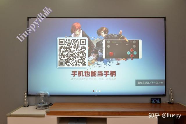 手机版小鸡模拟器怎样投屏到电视