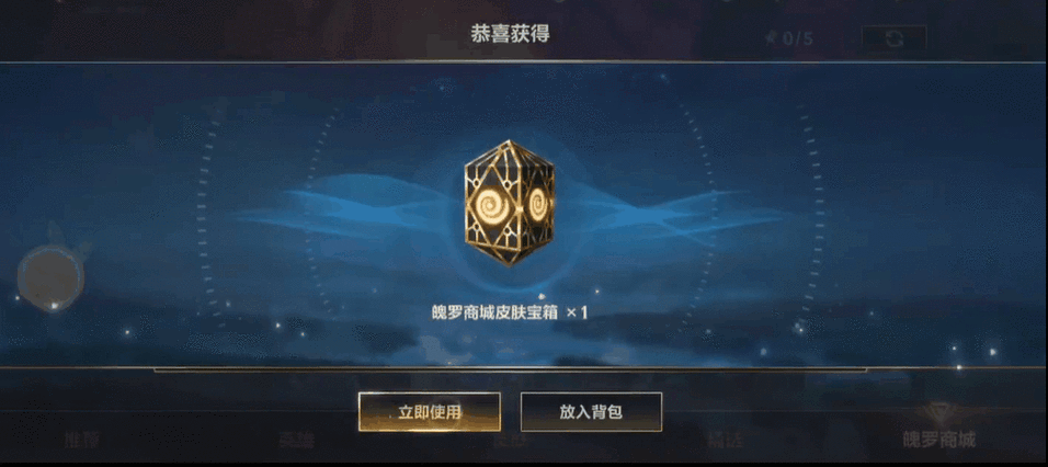 免费输入法皮肤下载