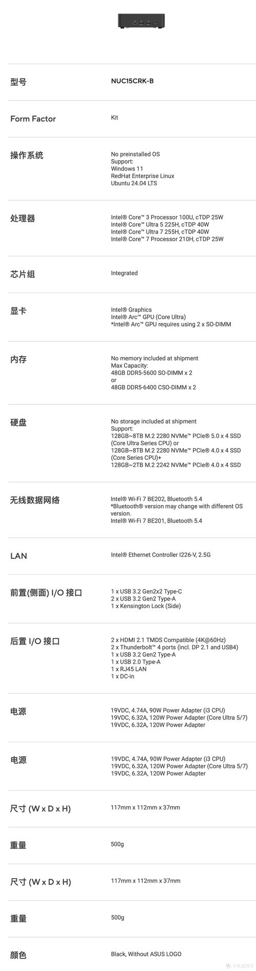 华硕bios设置最佳性能