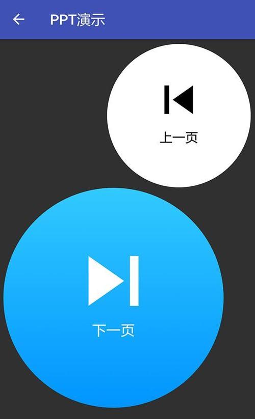 oppo申请深度测试app
