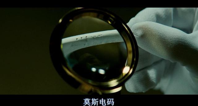 云南卫视特工密码