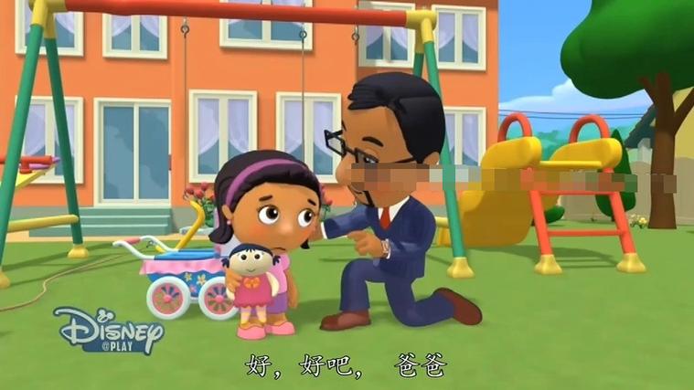 万能阿曼免费观看图标