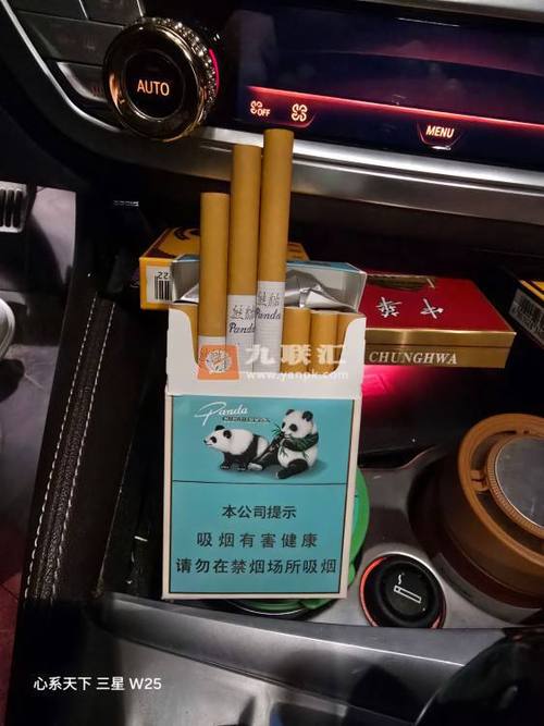 熊猫和中华哪个好
