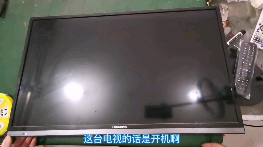 电视机显示logo后马上黑屏