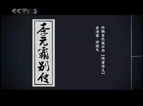 快手有自动连播功能吗