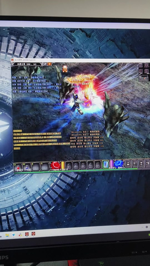 奇迹敏弓连击延迟设置