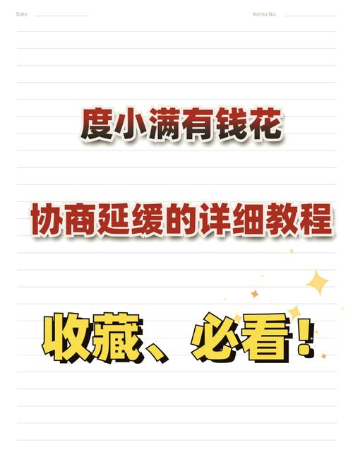 95055转人工最快方法截图