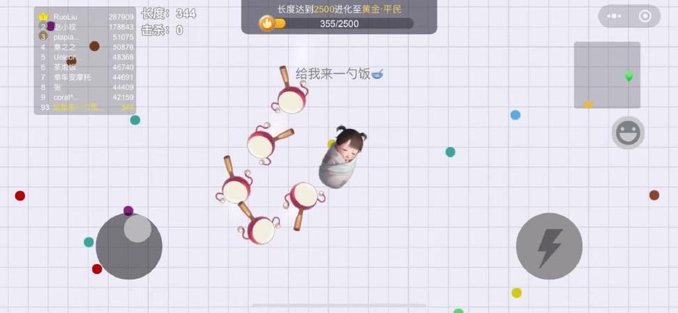 开局是个孩子入宫游戏