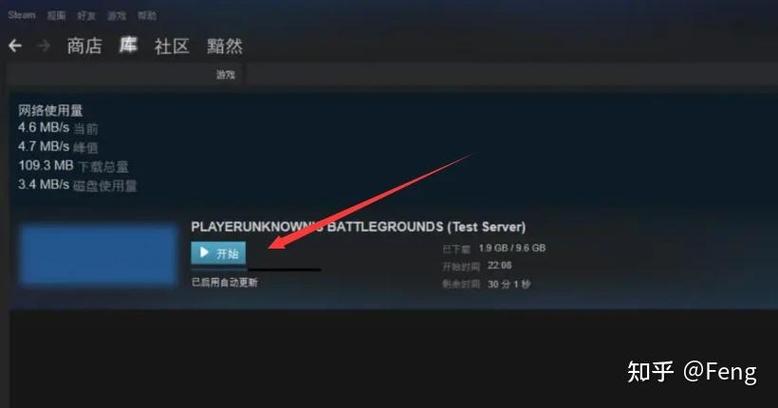 steam管理中没有序列号