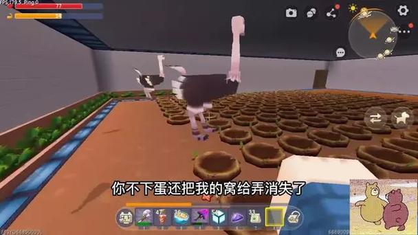 迷你世界全自动养殖场教程