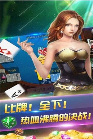 迷鹿棋牌旧版本图标