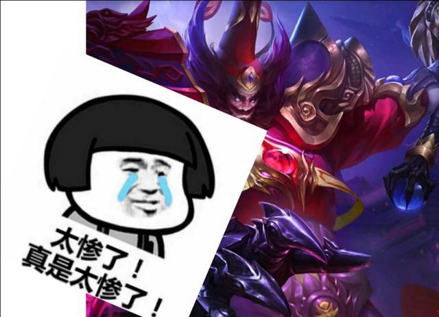 王者荣耀搞笑钟馗