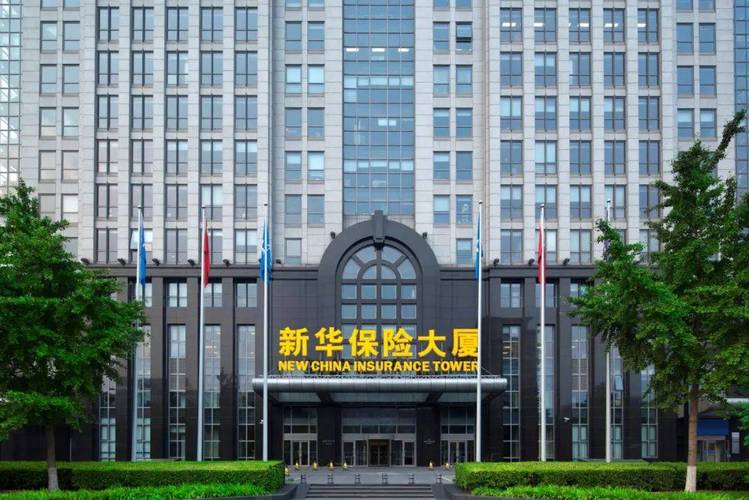 新华三算不算好单位