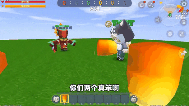 迷你世界福袋怪怎么获得
