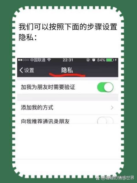 对方拉黑我还能看到我的朋友圈吗