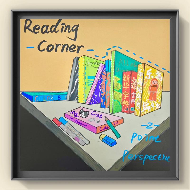 setupareadingcorner