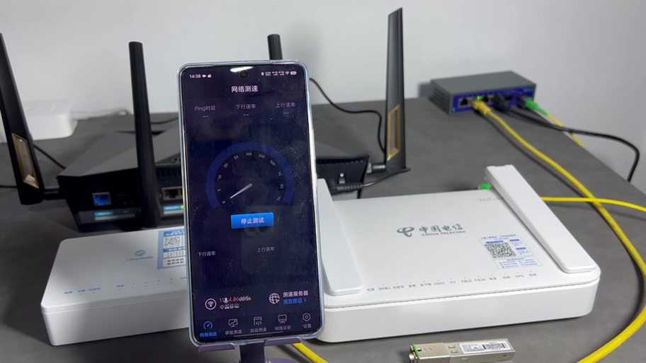华硕ac88u最佳设置优化
