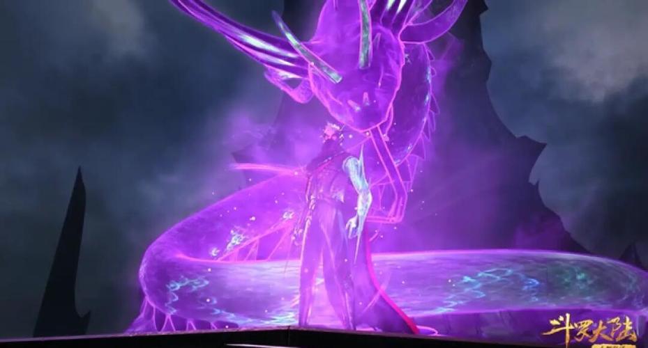 斗罗大陆虚幻之蛇武魂