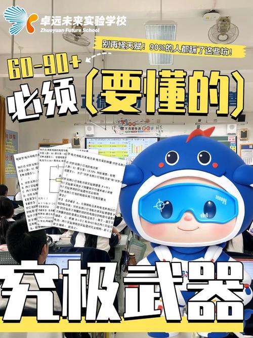 为什么框架老是闪退