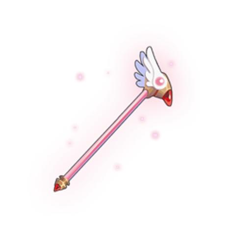 百变小樱的魔杖