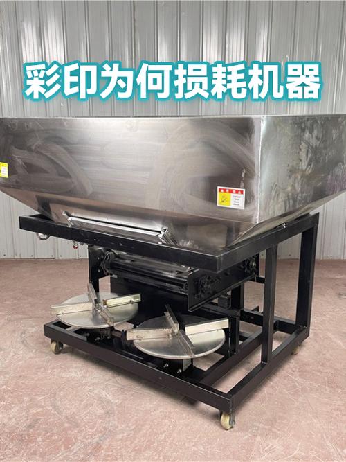 打印机损耗大还是复印损耗大