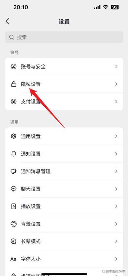 app的存储权限是干嘛的