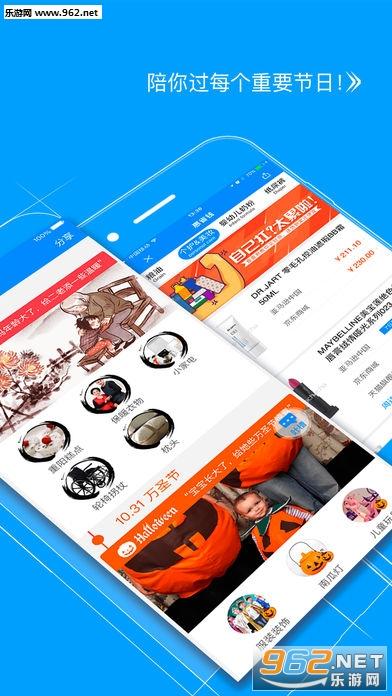 我查查官网正版app