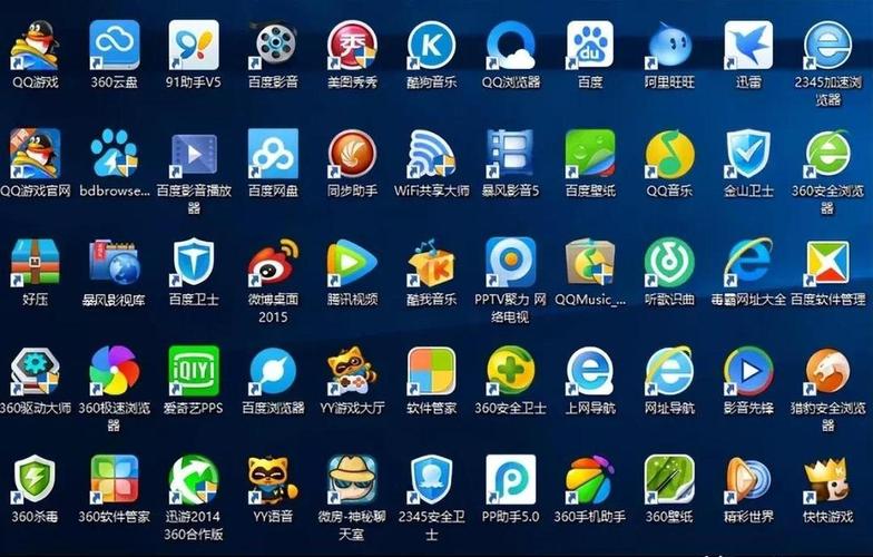 电脑卡在软件里面不动了怎么办