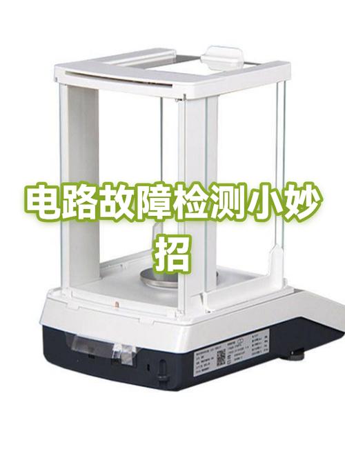 电脑开机键盘灯亮显示器无反应缩略图